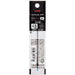 Mitsubishi Pencil Uni URR-103-05 Черный 24 URR10305.24 4902778230732