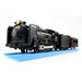 Locomotiva a vapor Takara Tomy S-29 C61 No. 20 com luz 4904810384489