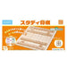 Kumon Publishing WS-33 Study Shogi 4944121548507