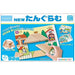 Kumon Publishing WP-42 NOUVEAU Tangram 4944121547814
