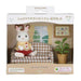 Epoch Chocolate Rabbit Dad Furniture Set 4905040263704
