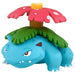 Takara Tomy Monster Collection MS-14 Fushigibana 4904810912170