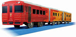 Takara Tomy S-64 Iyonada-verhaal 4904810990659