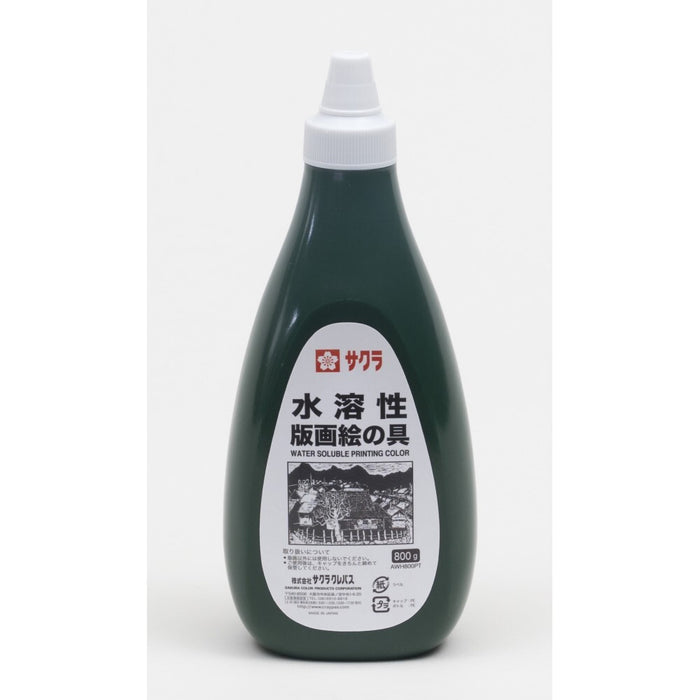 サクラ 版画絵具８００Ｇミドリ AWH800PT#29 4901881876103