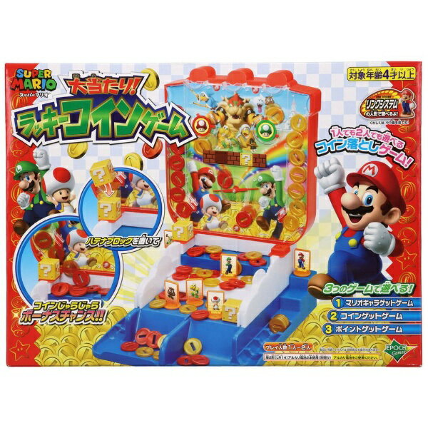 Époque Super Mario Jackpot ! Jeu de pièces porte-bonheur 4905040074621