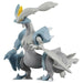 Takara Tomy Moncolle ML-10 Weiß Kyurem 4904810911562