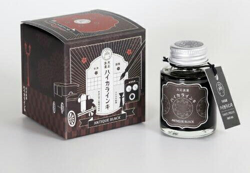 ギター 大正浪漫 ハイカラインキ 万年筆用ボトルインク アンティークブラック TRH-40ML-T64 4902071903708（10セット）