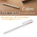 Pentel Calum 3-color ballpoint pen 0.5mm extra-fine black/red/blue grayish white shaft BXAC35W oil dye + pigment Quiet knocking sound Quiet leather-like long grip 4902506402295