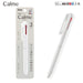 Pentel Calum 3-color ballpoint pen 0.5mm extra-fine black/red/blue grayish white shaft BXAC35W oil dye + pigment Quiet knocking sound Quiet leather-like long grip 4902506402295