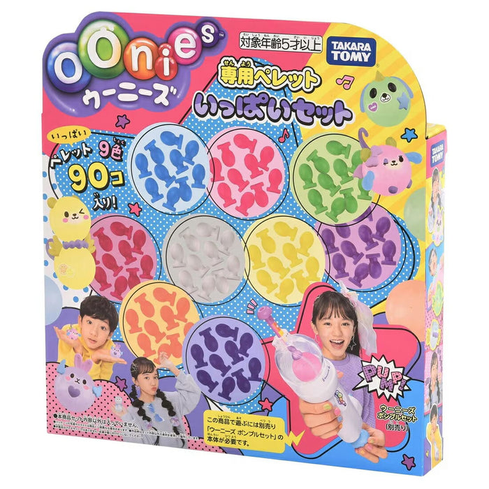 Juego completo de balines especiales Takara Tomy Woonies 4904810909859