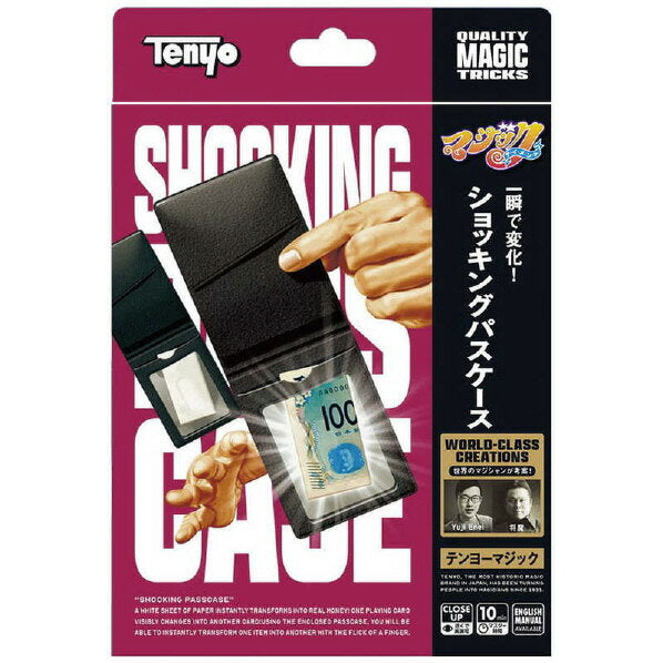 Tenyo M11927 令人震驚的通行證箱 4905823119273