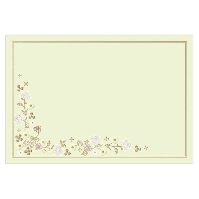 ซองจดหมาย NB Ruel Dore Petal 4296904 4905260722302 (5 ชุด)