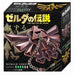 Hanayama 075718 Haku The Legend of Zelda Hyrule Emblema 4977513075718