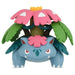 Takara Tomy Monster Collection Mega Fushigibana 4904810952466