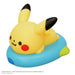 Royal Monpoke Pikachu Eau Deppou Bateau 4903447605707