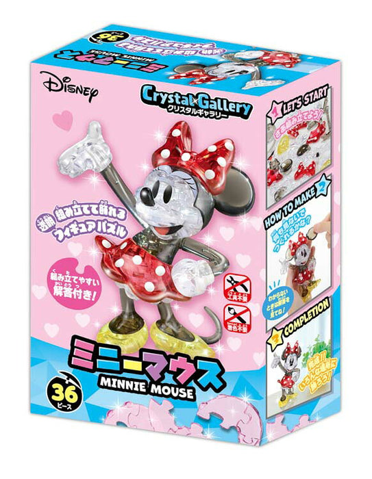 Hanayama Crystal Gallery Minnie Mouse (colore) 4977513076555