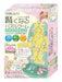 Hanayama 83881 ตรรกะนิวตัน Sumikkogurashi Irowake Sumikko 4977513083881