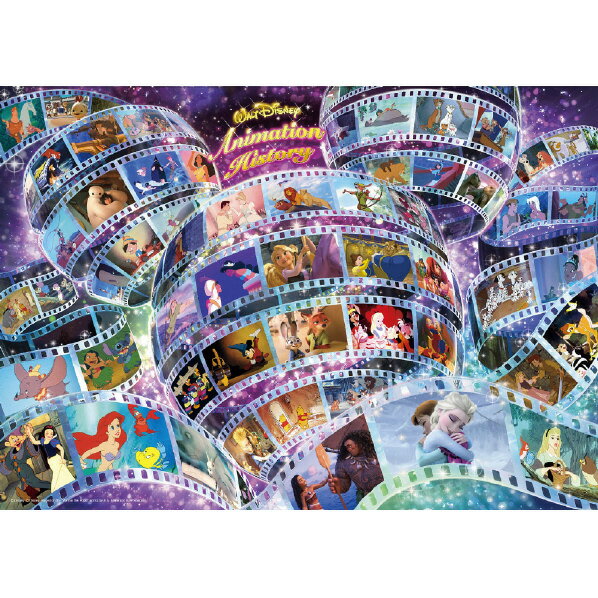 Tenyo DW-1000-006 Historia de la animación de Disney (55 obras) 4905823940068