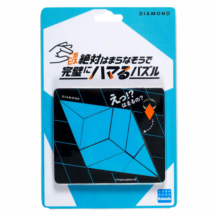 Kawada KR-03 Cette pièce est un diamant de puzzle parfait 4972825228159