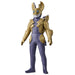 Bandai Ultra Monster-serie 129 Barossa Alien 4582769804373