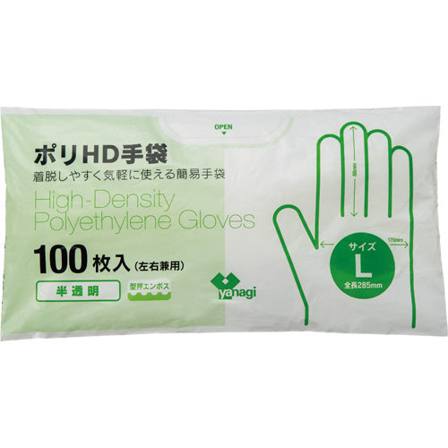やなぎプロダクツ ポリＨＤ手袋半透明Ｌ  4902465550242