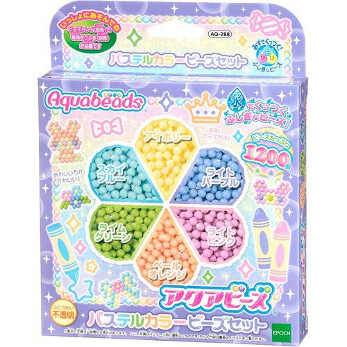 Набор бусин Epoch AQ-288 Aqua Beads пастельных тонов 4905040312808