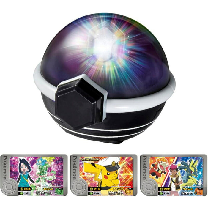 Takara Tomy super collegato! Pokemon Terrastal Orb RV (Voltechers nascenti) 4904810958758