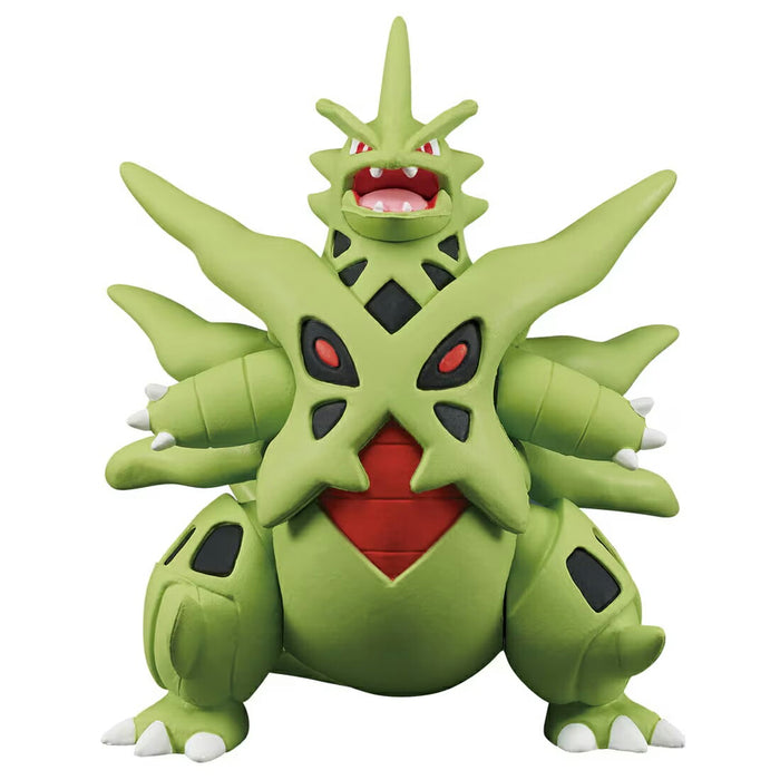 Takara Tomy Monster Collection Mega Bangiras 4904810990758