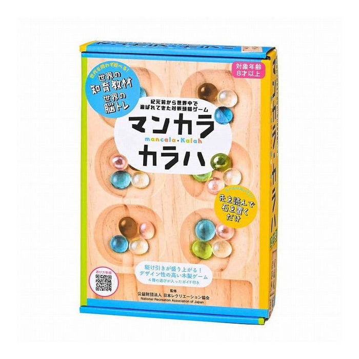 Gentosha 479100 mancala karaha ฉบับแก้ไข 4562283113885