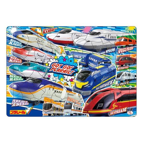 Showa Note Puzzle 70 Plarail 151224805 4901772151791