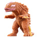 Bandai Ultra Monster Series 240 King Arage Tortoise 4582769804151