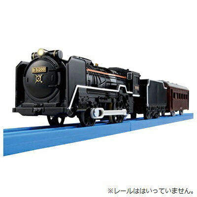 Takara Tomy S-28 D51 nr. 200 damplokomotiv med lys 4904810436799
