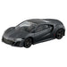 Takara Tomy 32 Honda NSX tipo S 4904810212423