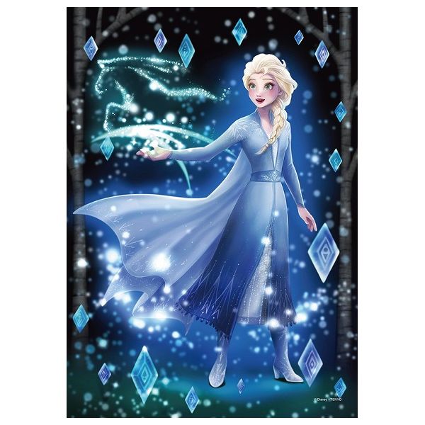 Tenyo Scintillante Segreto Magico (Elsa) 4905823859698
