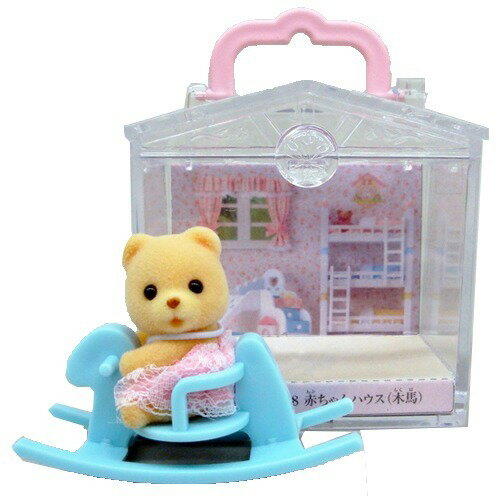 Casita para bebés Época B-38 (caballo balancín) 4905040285201