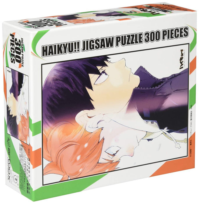 Ensky Haikyu!!300-1532 Two people's determination 4970381502379