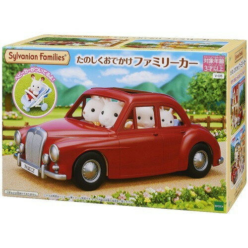Epoch V-05 passeio divertido carro familiar 4905040140470