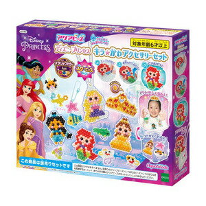 Epoch AQ-362 Disney Princesse Kira☆Kawa ensemble d'accessoires 4905040350442