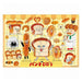 Epochsha 25-306 Pan Robo et autres 4905096253063