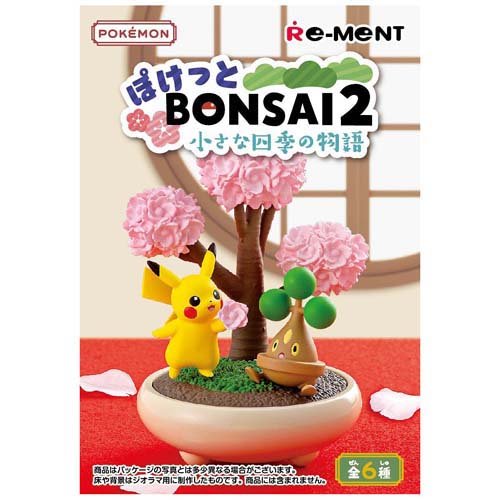 Re-ment Pokemon Pocket BONSAI2 Klein verhaal van de vier seizoenen 4521121206974
