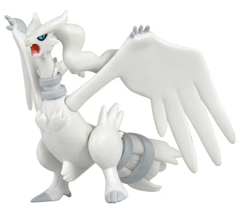 Takara Tomy ML-08 Colección de monstruos Reshiram 4904810912026