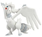 Takara Tomy ML-08 Colección de monstruos Reshiram 4904810912026