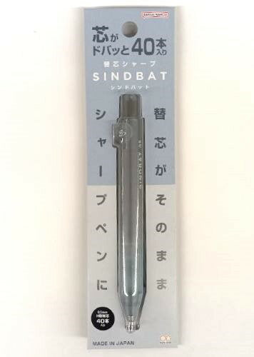 Sunstar Kaesin Sharp Shinbat B 4485386 4901770034911 (5 sets)
