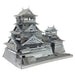 Tenyo T-MP-006 Castello di Kumamoto 4905823218969