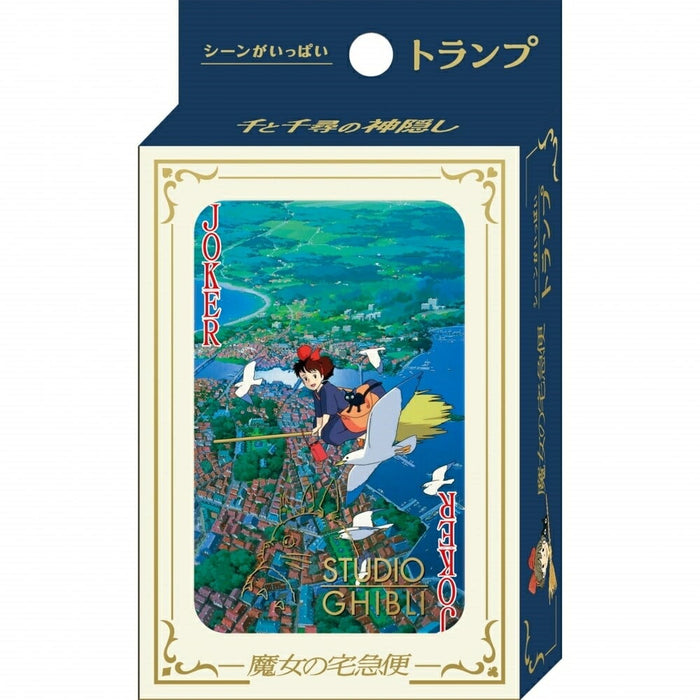 Ensky Kiki's Delivery Service Molte scene di carte da gioco (2024) 4970381802714
