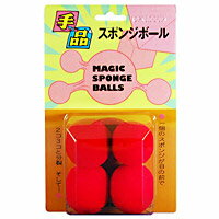 DP Group Best Magic Svampebold 4964891000036
