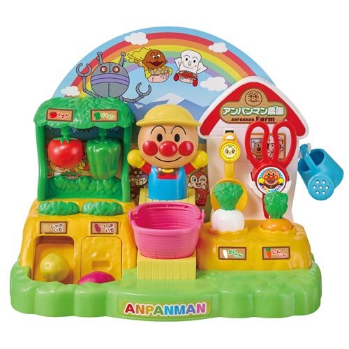 Agatsuma, stop! Lad mig være i fred! Tag den af! Friskhøstet Anpanman Farm 4971404321960