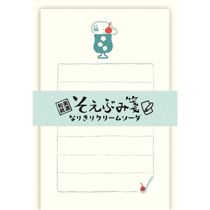 古川紙工 そえぶみ箋なりきりクリ LS562 4952270302376（5セット）