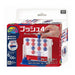 Hanayama 68970 Katsuno Duw 4 4977513068970