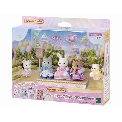 Conjunto Princesa Bebê Epoch Co-74 Yumeiro 4905040149190